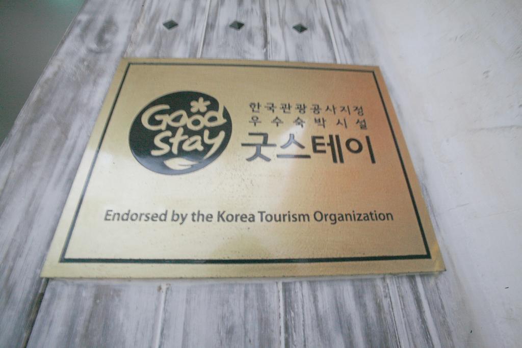 Hotel Biz Jongro - Insa-Dong Seul Zewnętrze zdjęcie